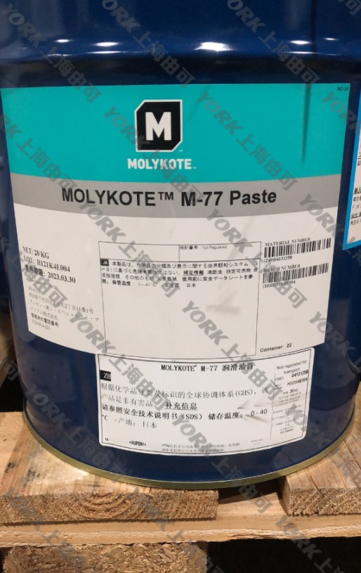 M-77 Paste 硅基耐水型裝配油膏 @MOLYKOTE/摩力克