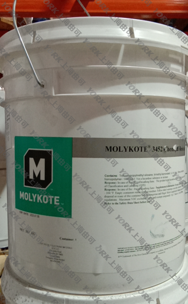 MOLYKOTE? 3452 Chemical Resistant Valve Grease