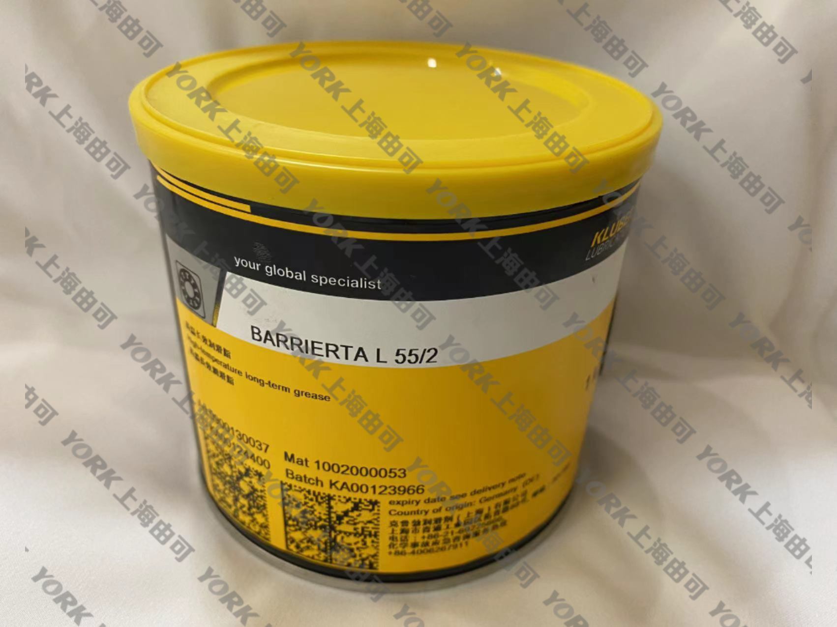 KLUBER BARRIERTA L55/2高溫長效潤滑脂