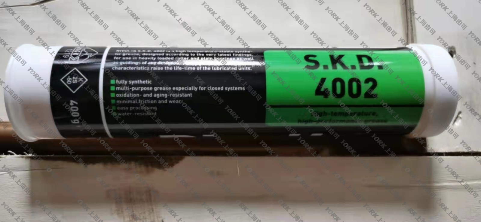 Rivolta SKD 4002高溫、高性能潤滑脂